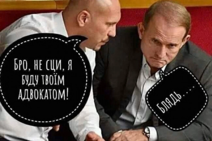 Таня Адамс - Дайджест за 12052021