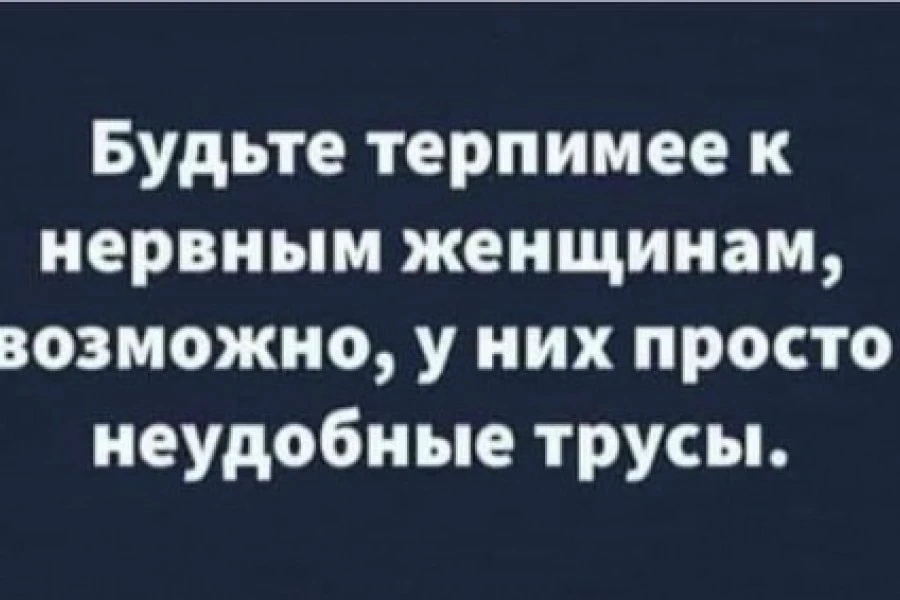 Таня Адамс - Хочу поиграть в Арестовича, не мешайте!
