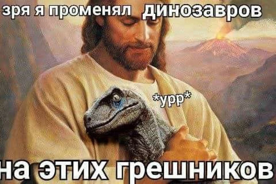 Таня Адамс - Дайджест за 03122021