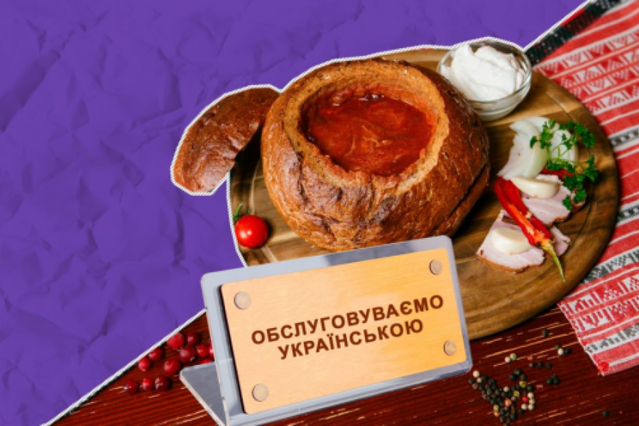 Иван Лютый - Лютые новости 15012021