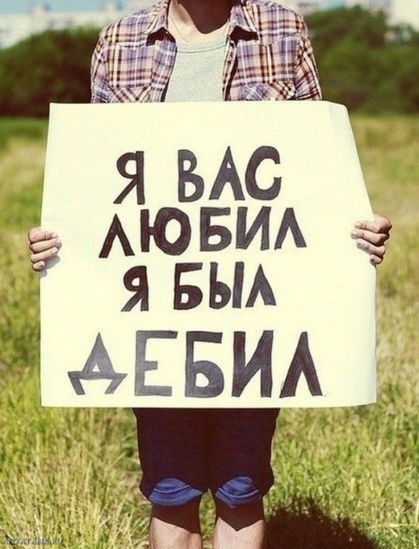pic pic