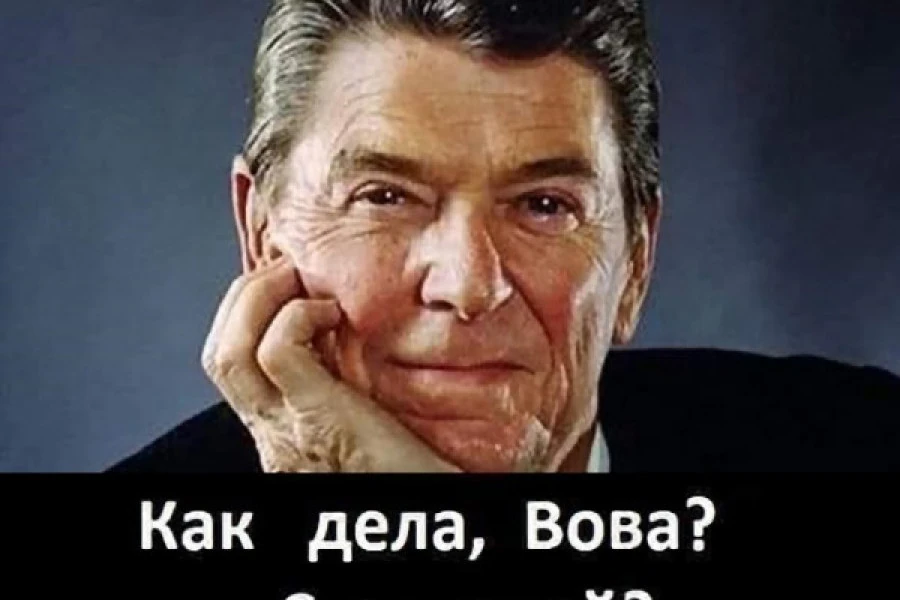 Иван Лютый - Лютые новости 22082021