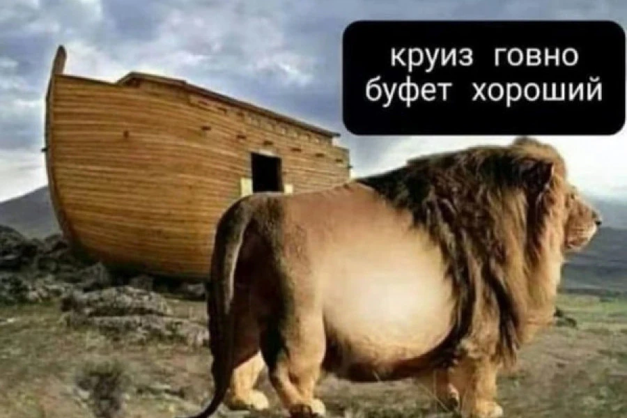 Таня Адамс - Дайджест за 10092021