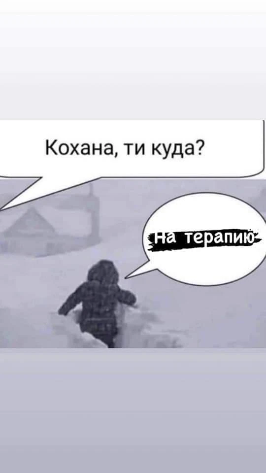 pic pic