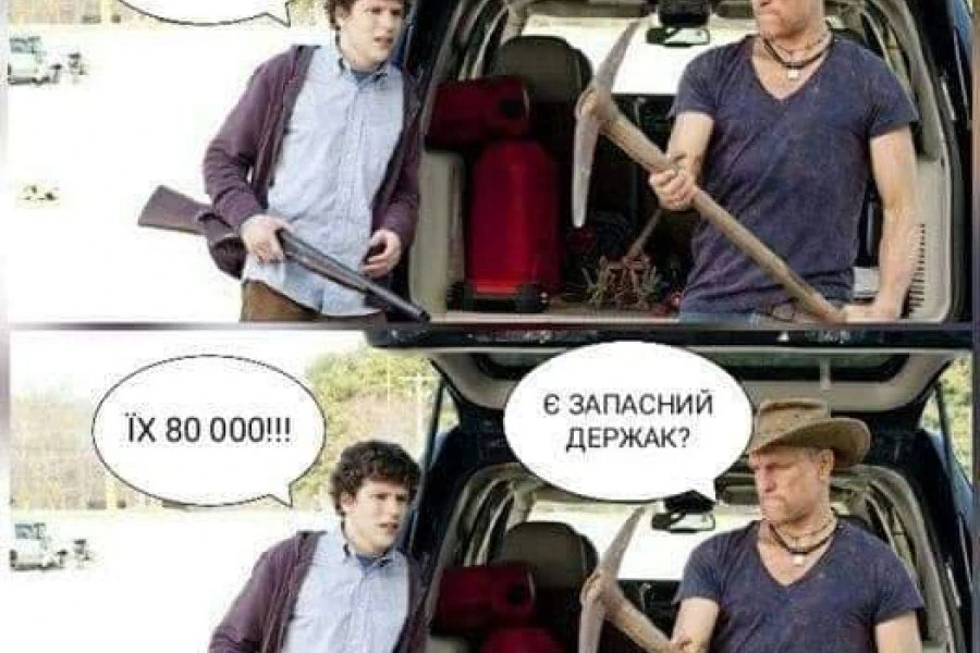 Таня Адамс - Дайджест за 21052021
