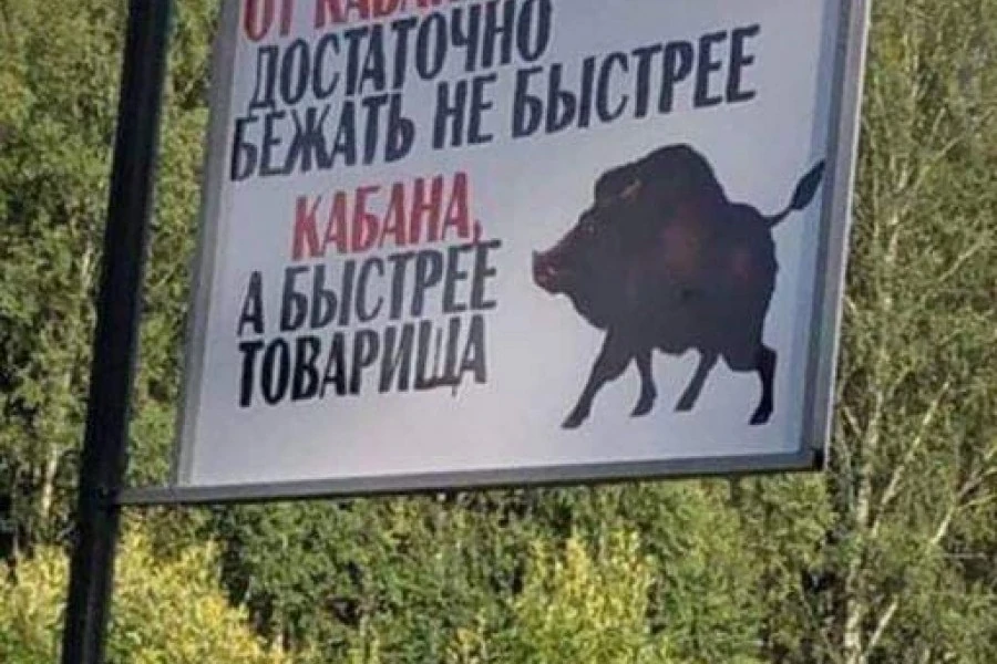 Таня Адамс - Дайджест за 02042021