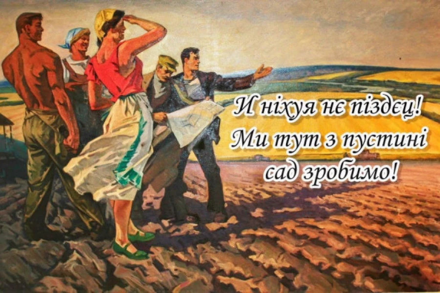 Елена Подгорная - Дайджест за 21072021