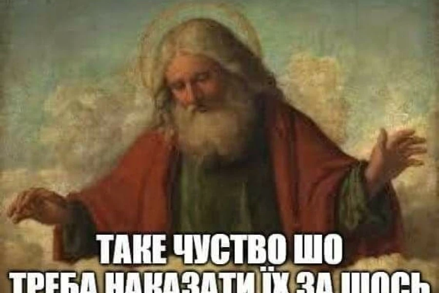 Таня Адамс - Дайджест за 01042021