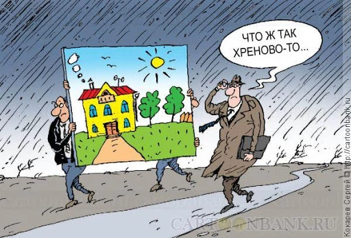pic pic