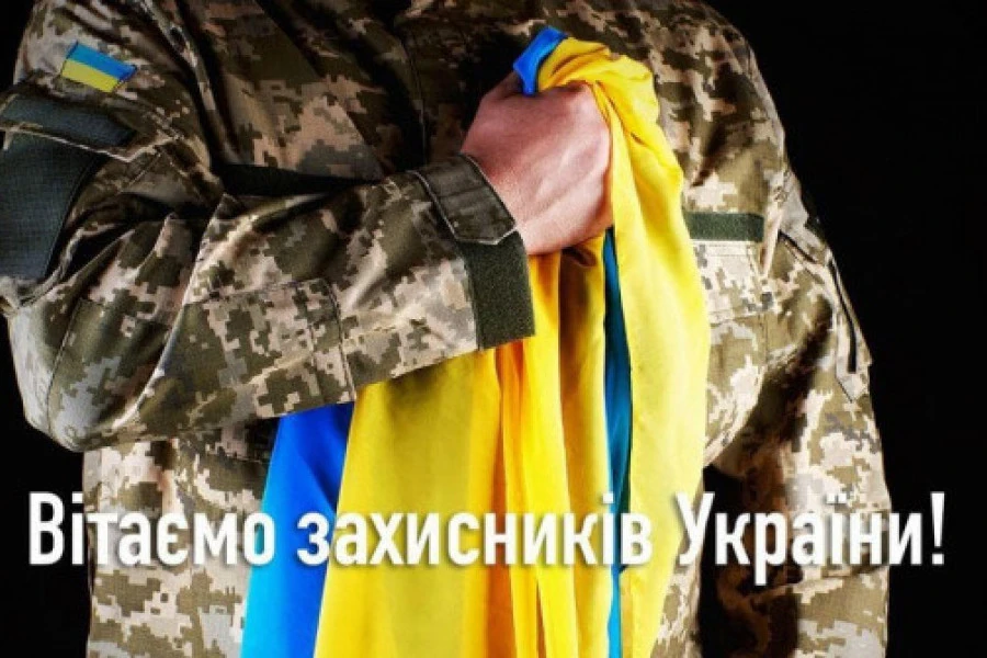 Таня Адамс - Дайджест за 14102021