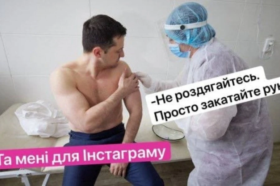 Таня Адамс - Дайджест за 02032021