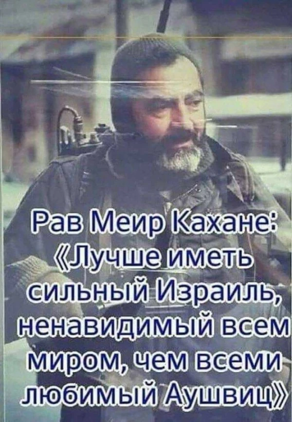 pic pic