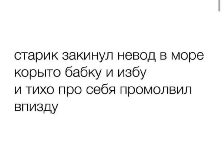 Таня Адамс - Дайджест за 08072021