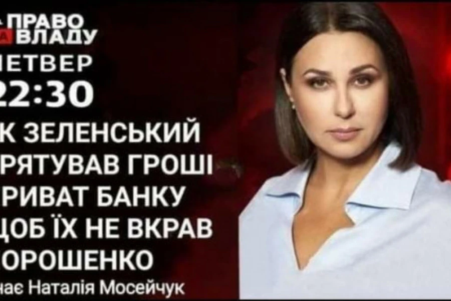 Таня Адамс - Дайджест за 06102021