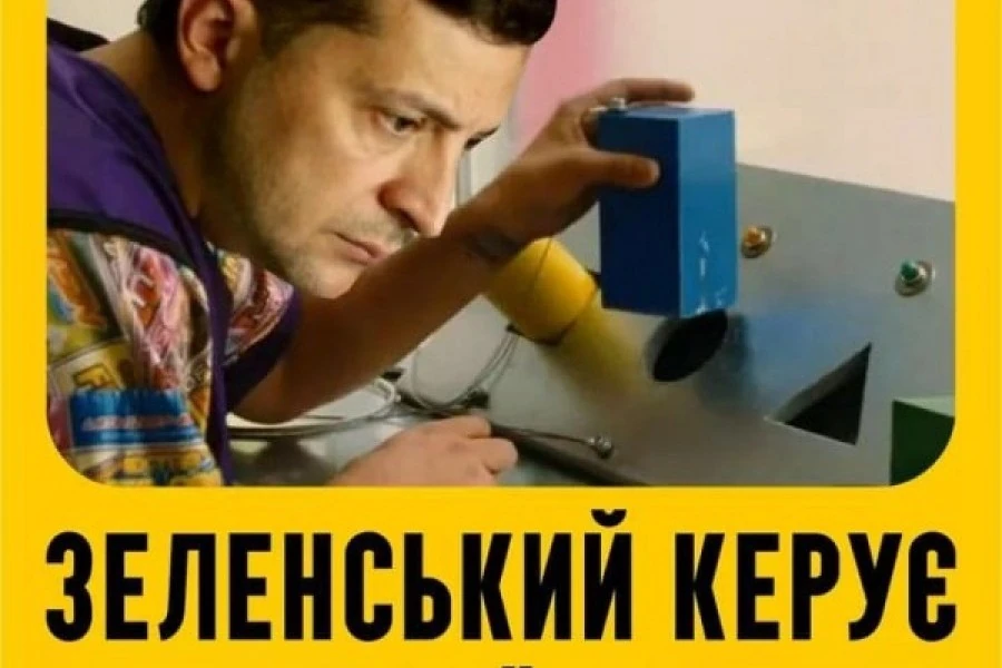 Таня Адамс - Дайджест за 16042021