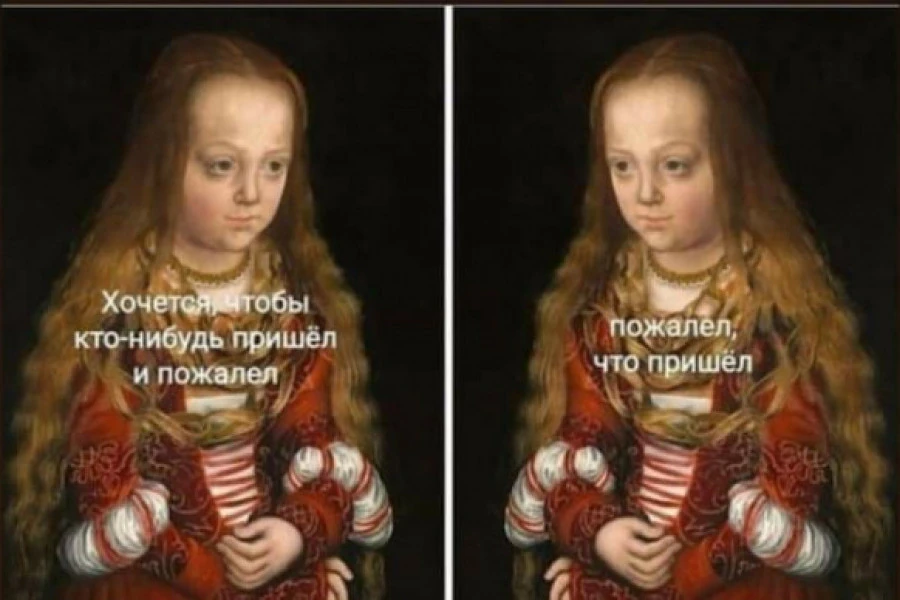 Таня Адамс - Дайджест за 06082021