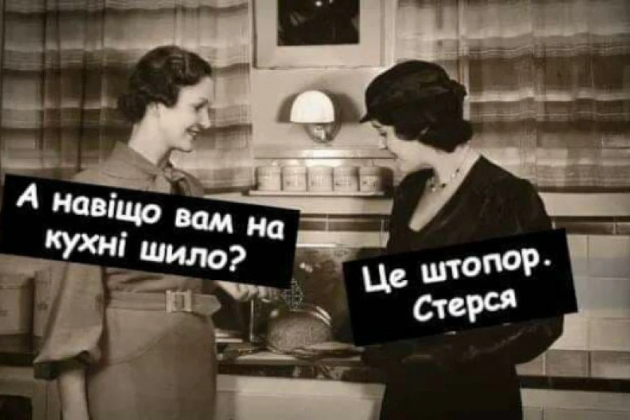 Таня Адамс - Дайджест за 28072021