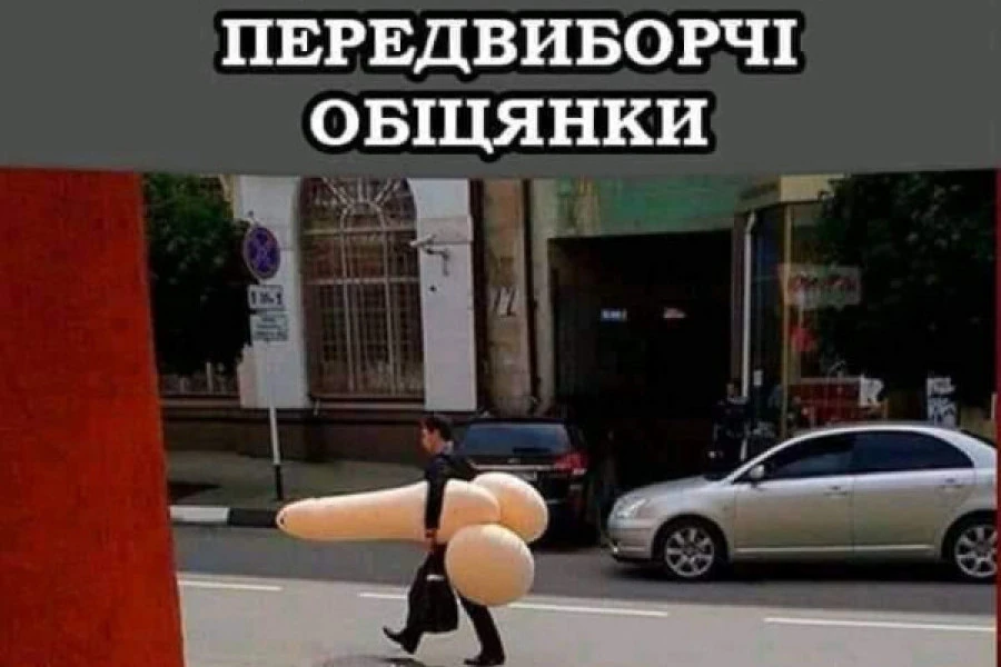 Таня Адамс - Дайджест за 18062021