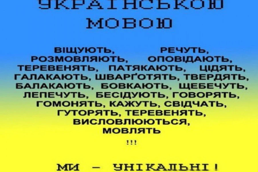Helgi Sharp - НЕДІЛЬНЕ