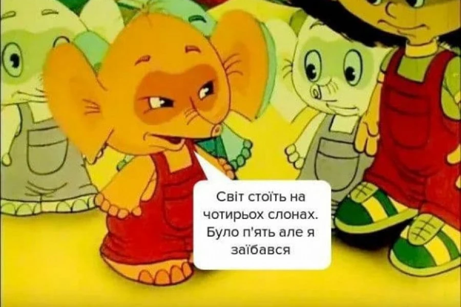 Таня Адамс - Дайджест за 07072021