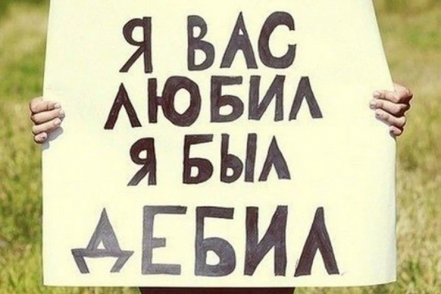 Таня Адамс - Дайджест за 16122021