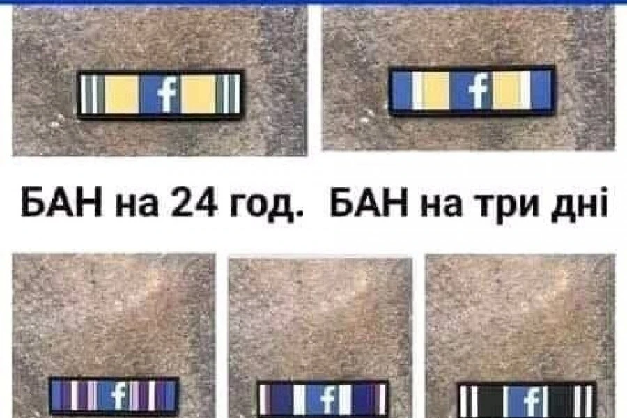 Таня Адамс - Дайджест за 08092021
