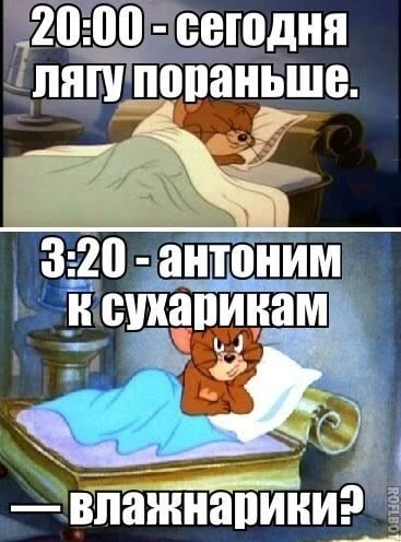 pic pic