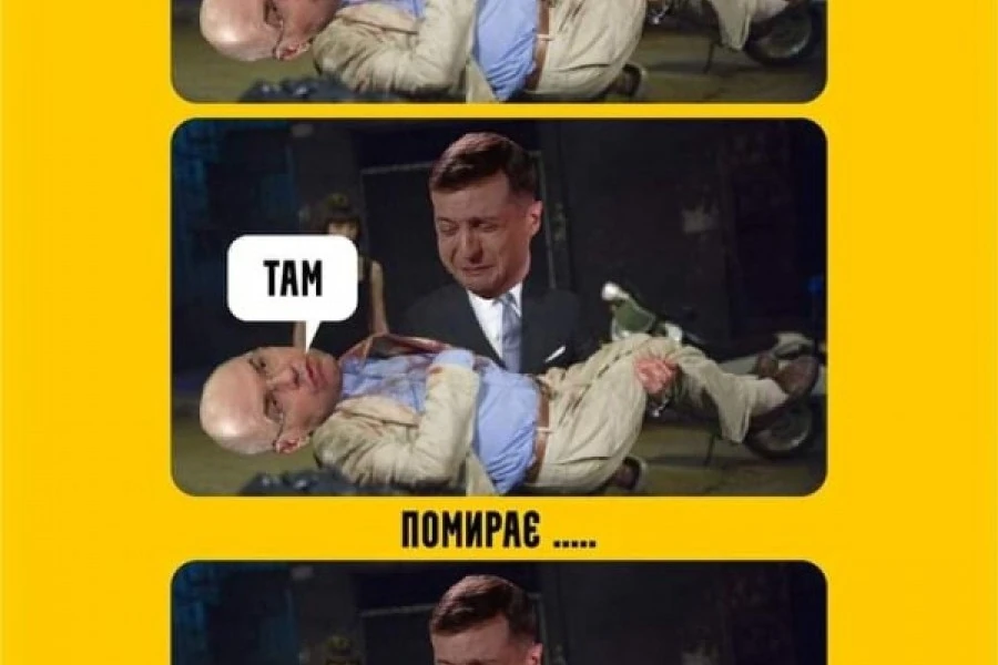 Таня Адамс - Дайджест за 03032021