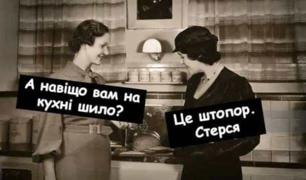 pic pic