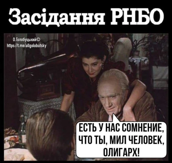 pic pic