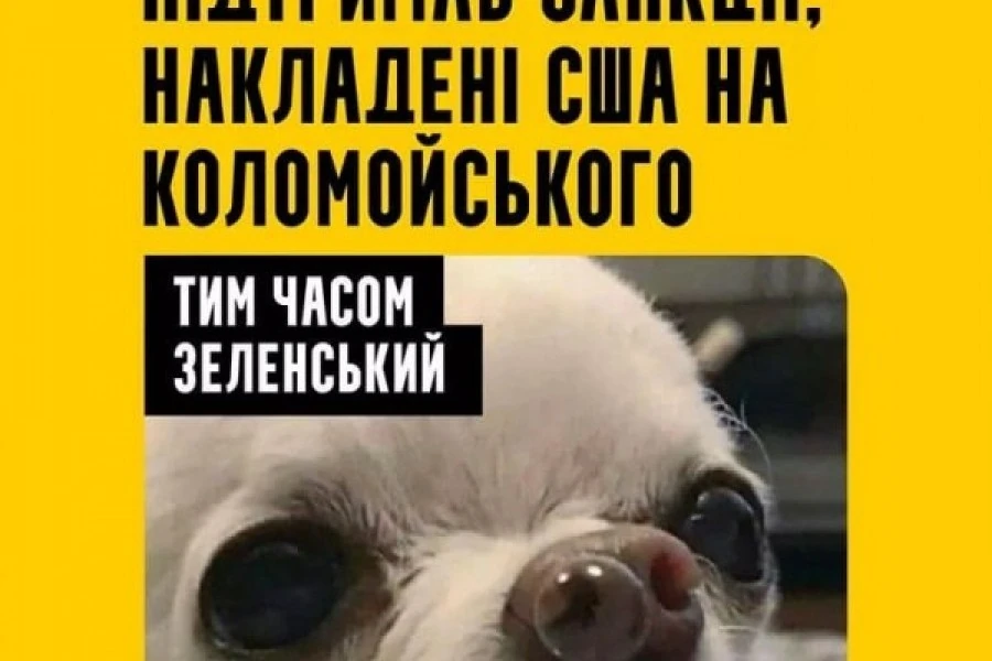 Таня Адамс - Дайджест за 10032021