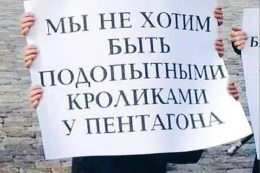 Таня Адамс - Дайджест за 16092021
