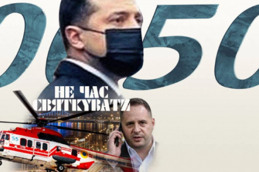 Таня Адамс - Дайджест за 24112021