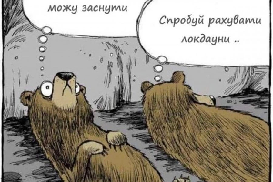 Таня Адамс - Дайджест за 18032021