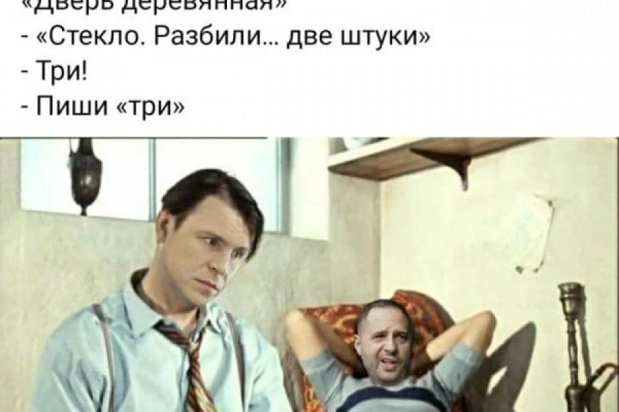 Таня Адамс - Дайджест за 23032021