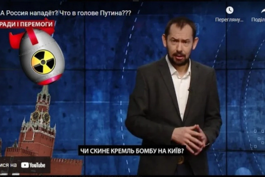 Роман Цимбалюк - А Россия нападёт? Что в голове Путина???