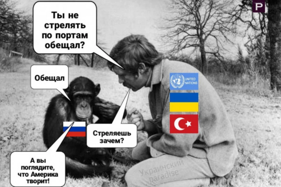 Валентина Емінова - 10 хороших новин 23 липня