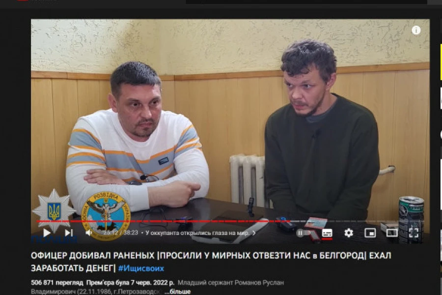 Олена Кудренко - Типичный россиянин