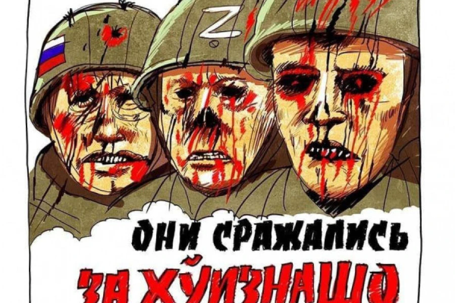 Антон Санченко - Дайджест 27 вересня 2022