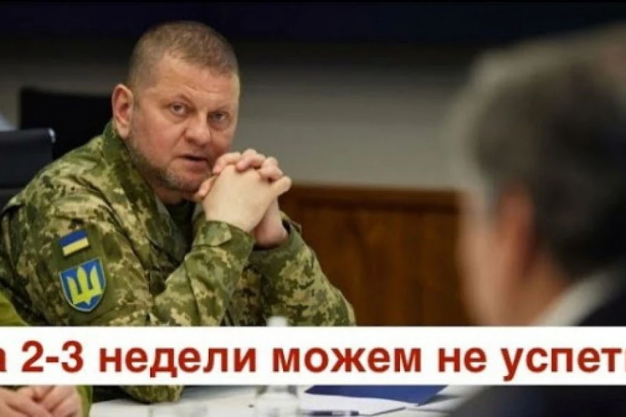Роман Цимбалюк - После интервью Залужного Путин срочно собрал заседание Совбеза
