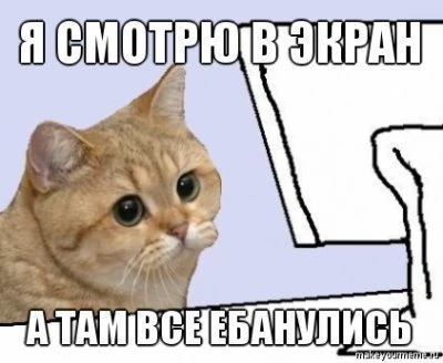 pic pic