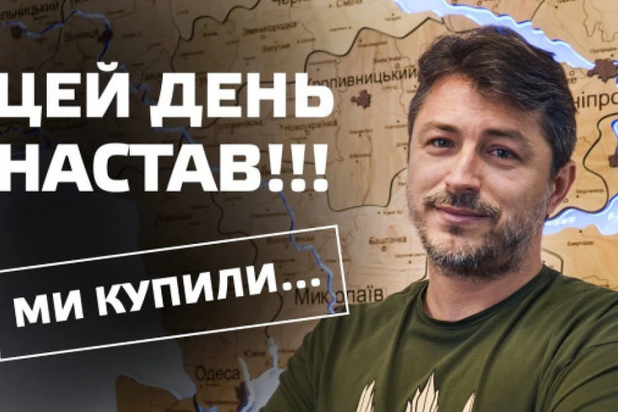 Антон Санченко - Дайджест 18 серпня 2022