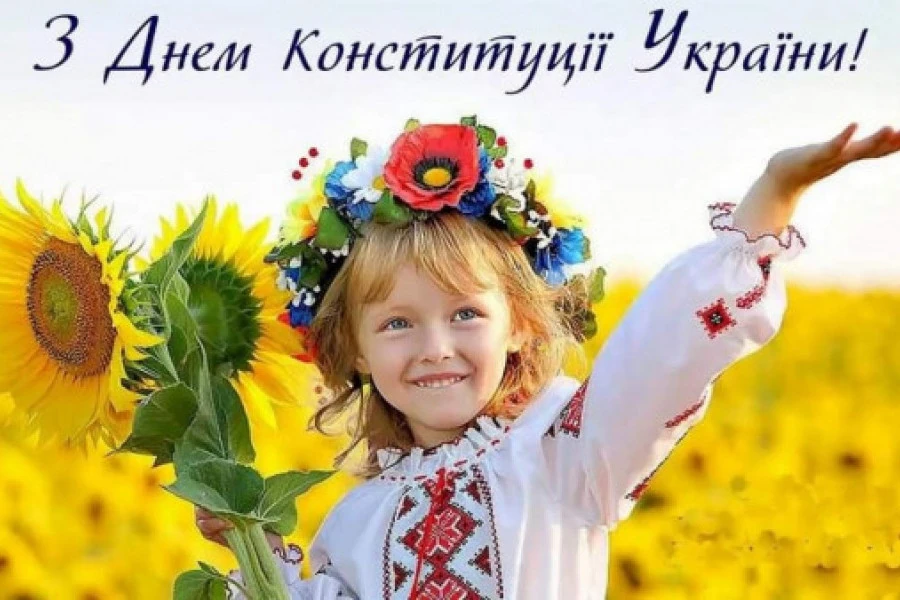 Валентина Емінова - 10 хороших новин 28 червня