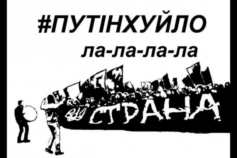Антон Санченко - Дайджест 30 березня 2022