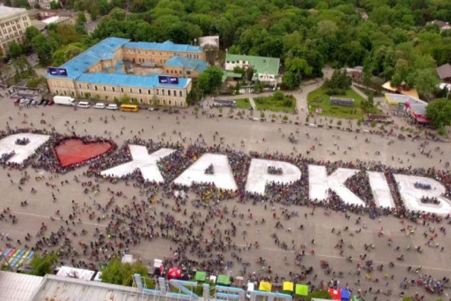 Олена Кудренко - Вибачте, якщо часто про Харків, хоча... Все ж зрозуміло.