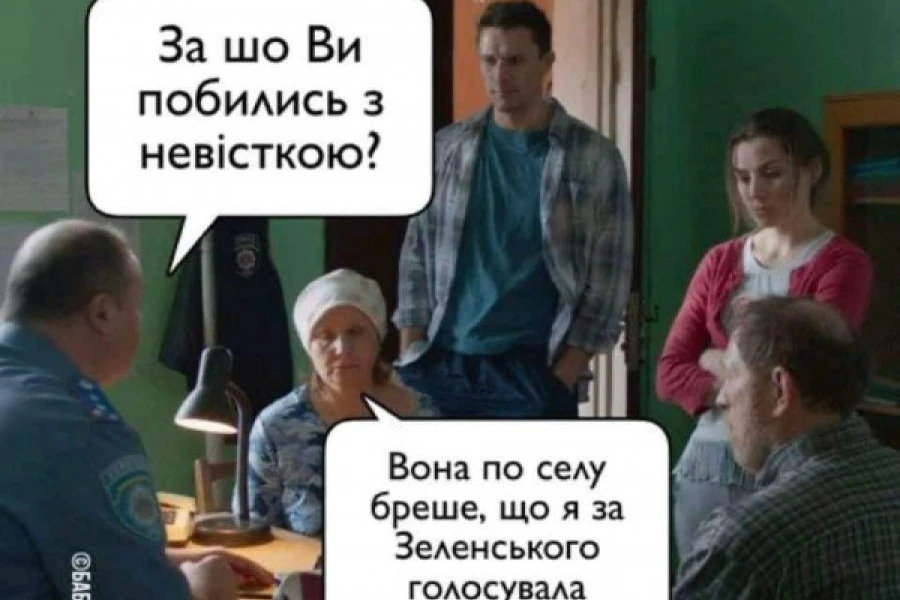 Таня Адамс - Дайджест 21012022