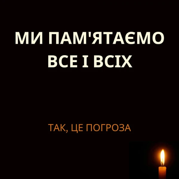 pic pic