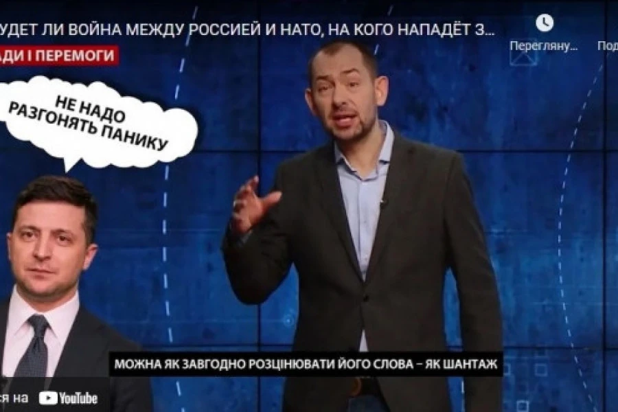 Роман Цимбалюк - БУДЕТ ЛИ ВОЙНА МЕЖДУ РОССИЕЙ И НАТО, НА КОГО НАПАДЁТ ЗЕЛЕНСКИЙ И ЧЕГО НЕ ЗНАЕТ СЕРГЕЙ ЛАВРОВ?