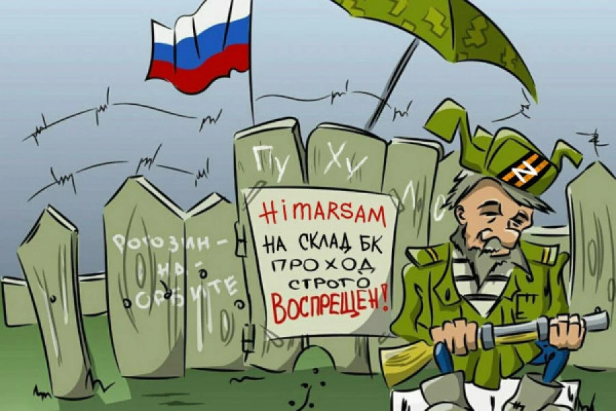 Антон Санченко - Дайджест 15 липня 2022