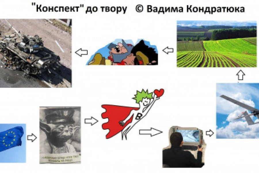 Танк, у якого поцілив Гриць